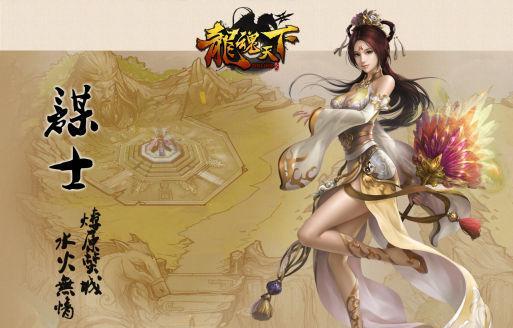 《龙之气息龙魂》游戏中刷取技巧详解（以龙之气息龙魂为主题）