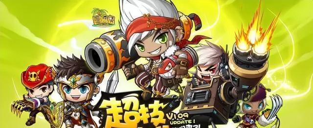 《冒险岛异逝界攻略》——开启探索未知世界（详解冒险岛异逝界攻略流程）