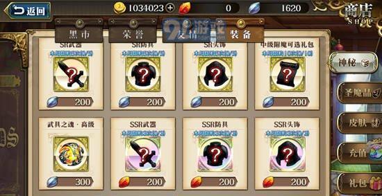《梦幻模拟战》如何实现越级推（掌握这些技巧）