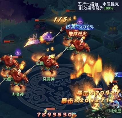 梦幻西游之擂台切磋——挑战最强玩家的舞台（玩转游戏技能）