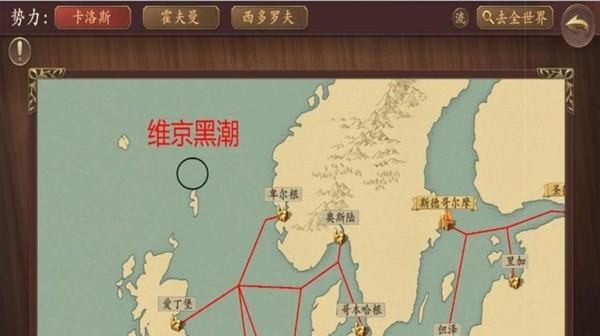《梦回大航海》海域统治攻略（如何通过统治海域来掌控整个游戏世界）