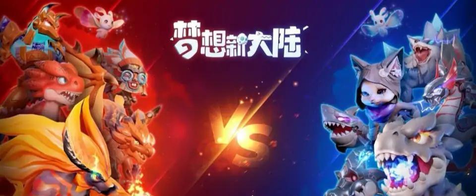 《以梦想新大陆风语加点职业技能介绍》（探索未知大陆）