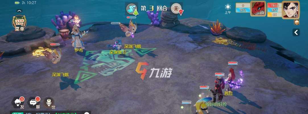 寻找梦想新大陆的平民职业（选择一个适合自己的职业）