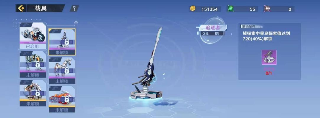 《探秘《梦想新大陆影舞》中的武器属性能力》（了解《梦想新大陆影舞》中不同武器的威力和技能特点）