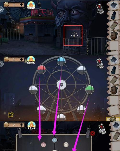 《密室逃脱医院越狱》第八关攻略（密室逃脱游戏玩家必看）
