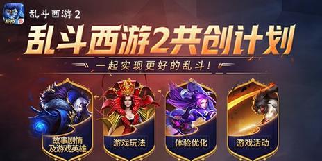 旱魃属性技能详解——掌控混乱场面的必备神仙