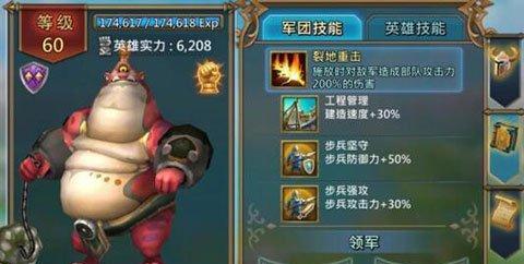 以乱斗西游须弥幻境新手实用快速通关攻略为主题（以乱斗西游须弥幻境新手实用快速通关攻略为主题）