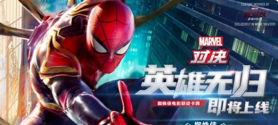 从机械手臂到主线攻略，漫威蜘蛛侠游戏的进阶攻略（新接法）
