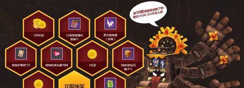 《冒险岛2》街霸双修流加点与无限大招爆炸流加点攻略（打造强力街霸角色）