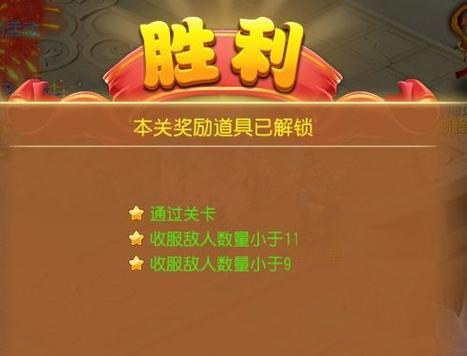 梦幻西游手游新手快速升级攻略（从零开始）