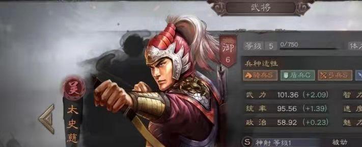 《三国志战略版》拒马用处详解（从游戏角度分析）