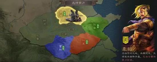 《三国志战略版分城建设攻略》（如何优化分城建设）