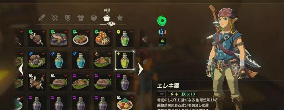 用塞尔达烹饪食物，享受游戏与美食的双重盛宴（探秘塞尔达的烹饪系统）
