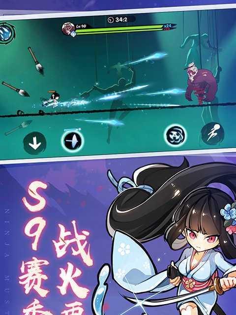 忍者大战（深入解析游戏中的角色技能及特点）