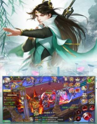 《青云传》宠物系统详解（打造你的最强战斗助手——宠物系统）