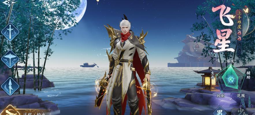 《斗罗大陆魂师对决》称帝之途攻略（用心玩游戏）