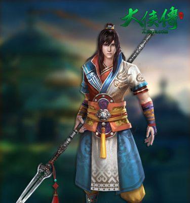 《大侠传》游戏中如何获取铁意侠技巧（铁意侠技巧获取攻略）