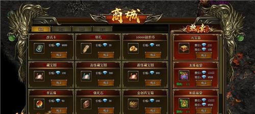 《创世热血战歌》游戏转生等级提升攻略（成为顶尖强者的秘诀）