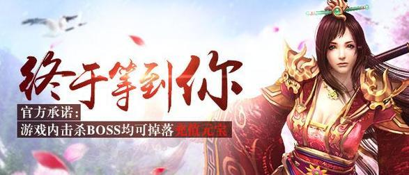《创世热血战歌》游戏玉佩合成数据表大全（一网打尽）
