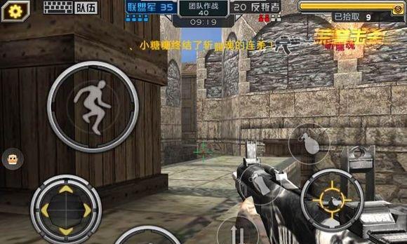 《创世兵魂》游戏边贸城攻略七条技巧助你超神（成为强者）