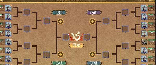 游戏中的纳妾之道（揭秘豪杰成长计划中平民玩家如何纳妾一统江山）
