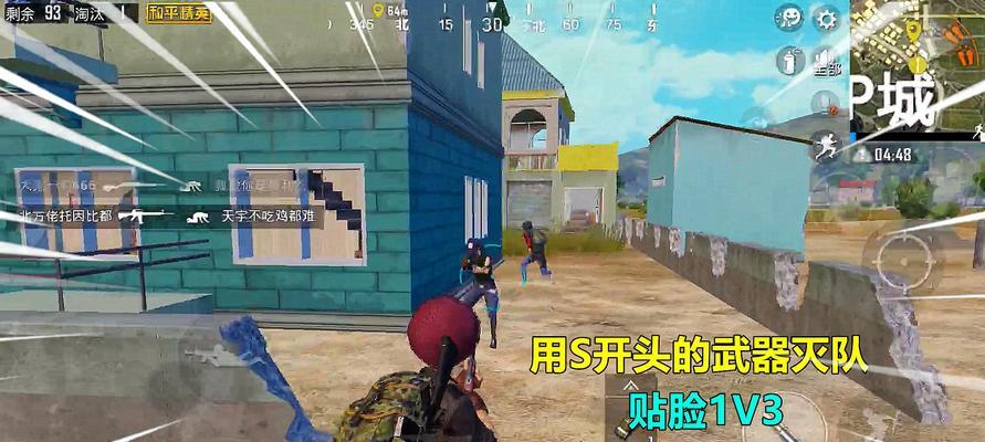 如何实现和平精英跨系统转服（探索多平台游戏体验的新玩法）