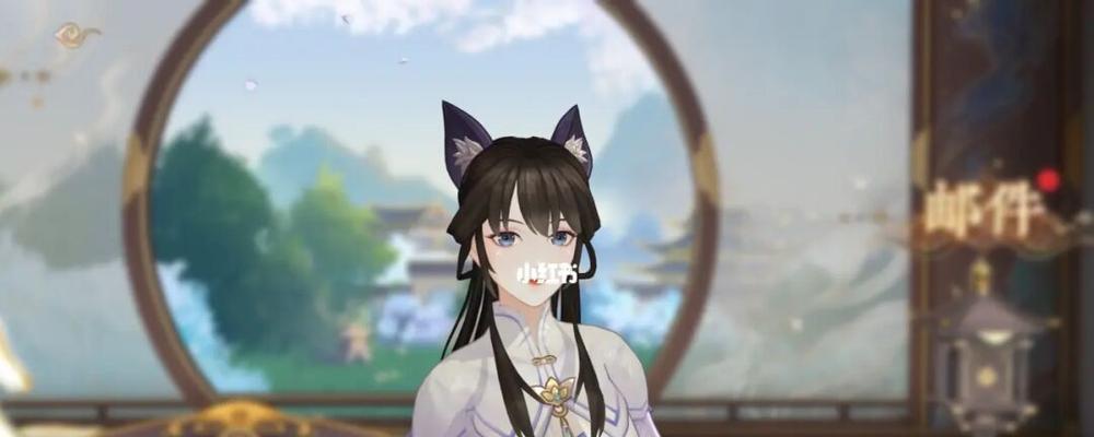 《探索花亦山心之月捏脸玩法的乐趣》（发现无限可能的创造力与自由度）