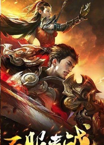 《暗黑3》黑客破解难度超高（黑客们进入梦想世界的终极挑战）