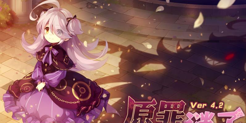 《崩坏学园2》技能升级材料全解析（升级技能）