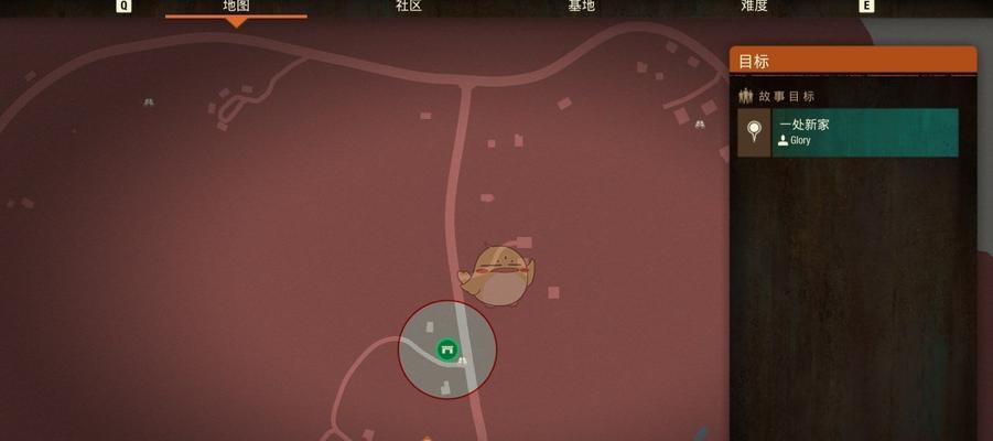 《腐烂国度》游戏前哨站建立攻略（打造无敌前哨）