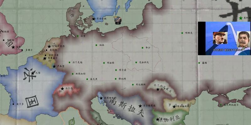 《钢铁雄心3》游戏中的36小胡子外交与间谍