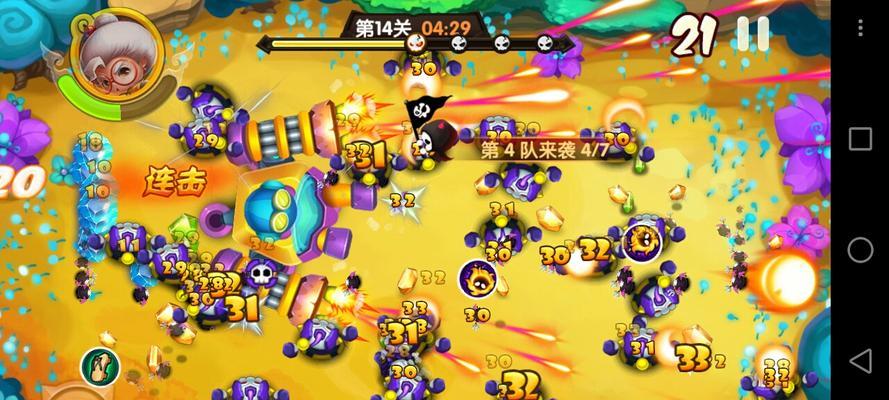 《宫爆老奶奶2》游戏技能属性介绍（揭秘宫爆小少爷的独特技能）