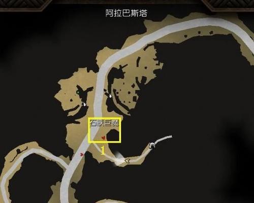阿玛拉王国（揭秘阿玛拉王国中惩罚所有专业技能的神秘之书）