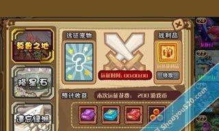 《怪物X联盟》游戏宠物融合之道（游戏宠物融合技巧及策略分享）