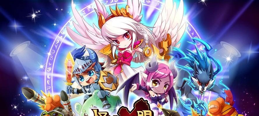 《怪物X联盟》（解密游戏中如何快速提升战宠技能等级）