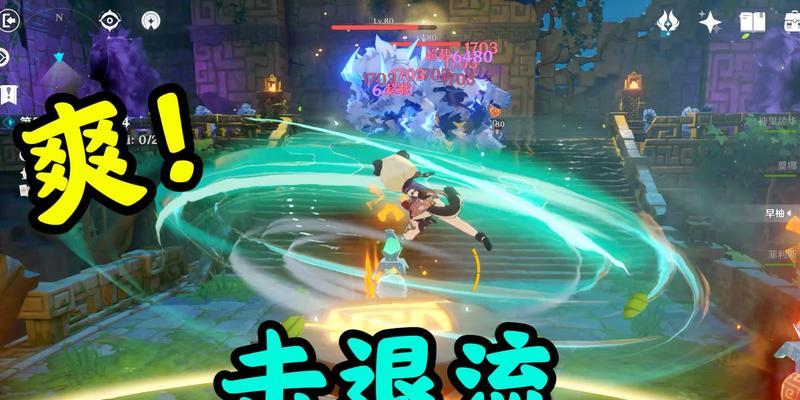 原神机关棋谭攻略特殊模式玩法详解（解锁全新挑战）
