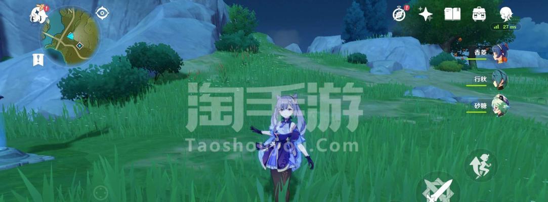 原神手游（探索最佳副C组合）