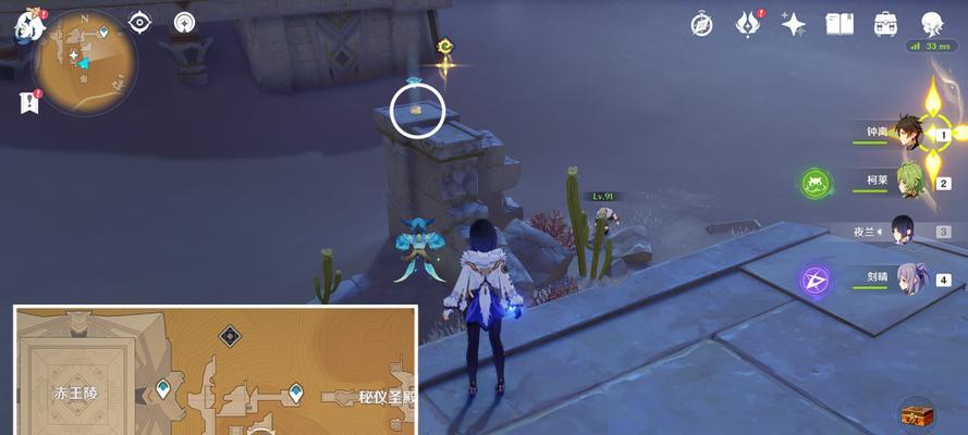 探秘原神旋曜玉帛（解析旋曜玉帛的用途与意义）