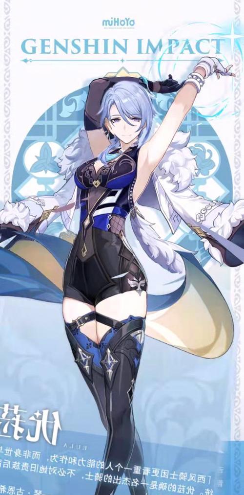 原神夜兰岩队阵容分析（深度解析夜兰进岩队的优势与配合）