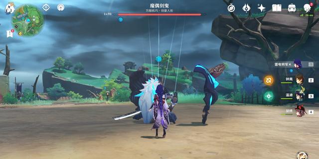 原神编队攻略（探索特色角色搭配提升战斗效率）