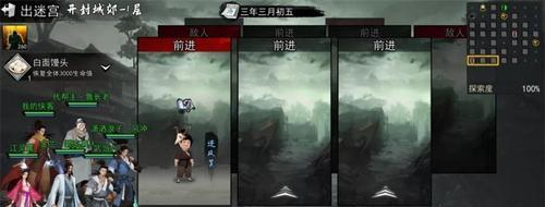 以游戏为主的侠客命中值性价比分析（探究命中值对游戏性价比的影响及其实际应用）