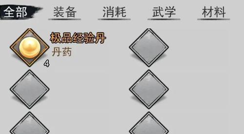 《侠客如何快速通关多周目速刷技巧详解》（高效提升游戏通关效率）