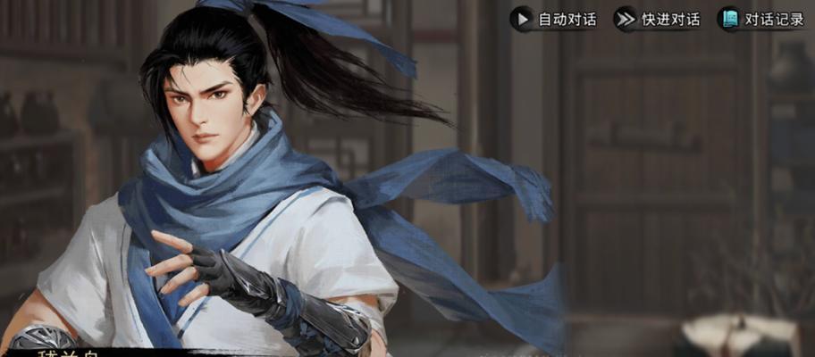 揭秘《我的侠客神秘商人》触发方法与打法（解锁商人的奥秘）