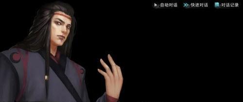 《抢夺张少爷商品的绝密攻略》