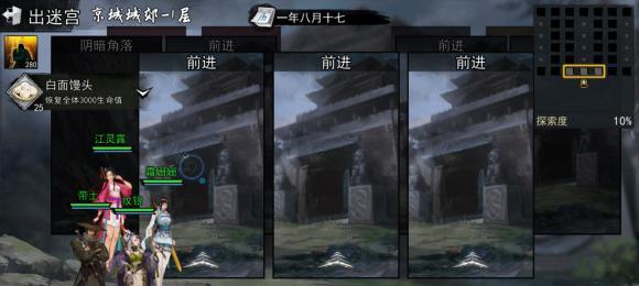 《侠客新版本荒，平民最强玩法指南》（打造平民玩家的无敌侠客）