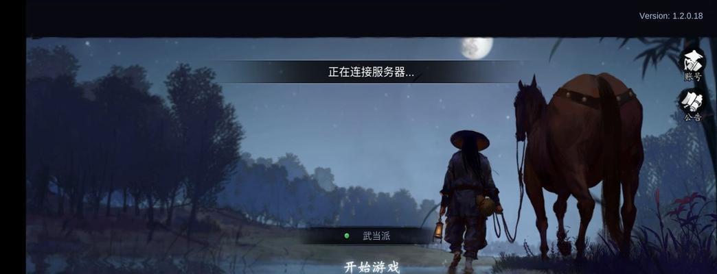 《侠客新版本荒，平民最强玩法指南》（打造平民玩家的无敌侠客）