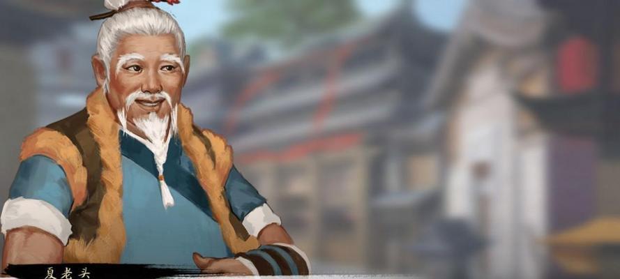 《侠客心魔卡传家宝速刷全网最详细攻略》（成为顶尖侠客）