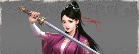 侠客岳天傲情缘任务详细流程攻略（聚散江湖）