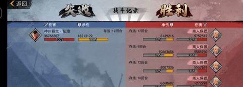 《以我的侠客怎么生天书》（天书）