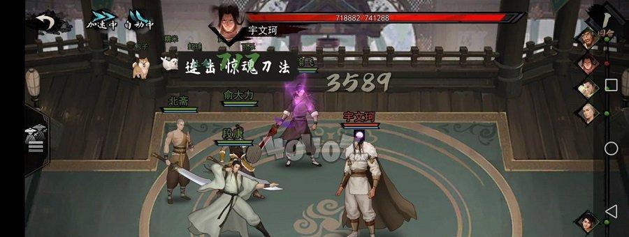 《侠客真气解除攻略大全》（轻松突破瓶颈）